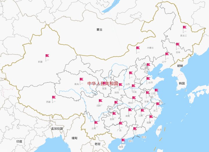 lQLPDhtLF6vAFz3NAnHNA1ewleDdV3YhmXgCS7RioUA2AA_855_625.png_720x720q90g.jpg lQLPDhtLF6vAFz3NAnHNA1ewleDdV3YhmXgCS7RioUA2AA_855_625.png_720x720q90g.jpg